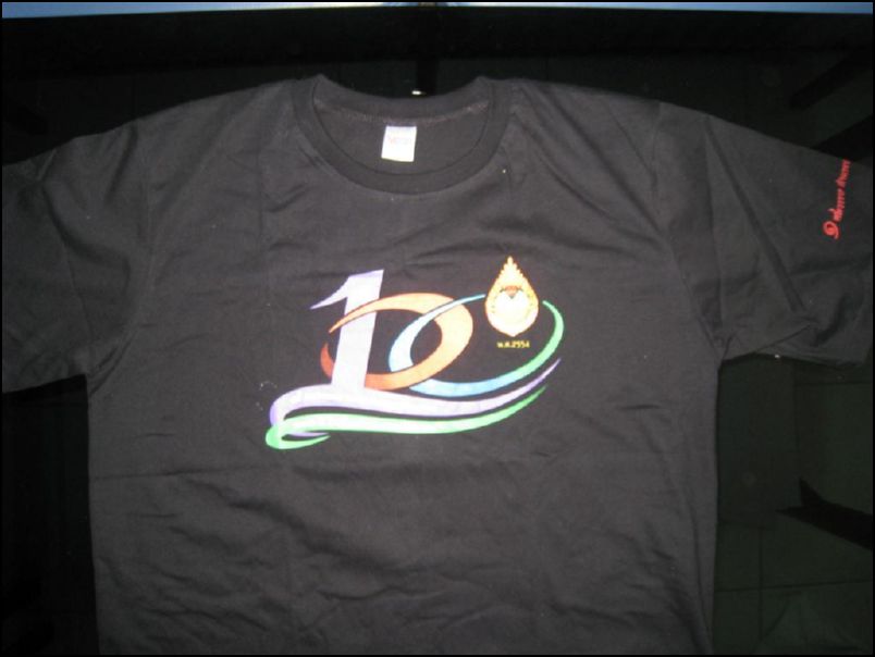 new2011 (22)